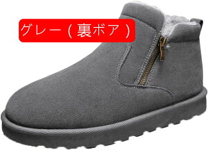 Xm[V[Y 傫TCY Xm[u[c fB[X EB^[u[c hu[c h ~pu[c y H~V[Y E₷ ~ g N ےg ~p JWA A