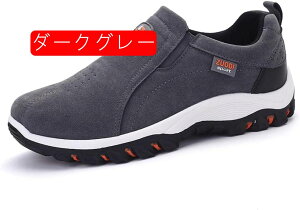 Y C gbLOV[Y jp  JWA [Jbg oRC h ɂ AEghA s Xb| Xj[J[ ϋv Ռz ʋC nCLOV[Y t 