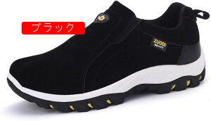 Y C gbLOV[Y jp  JWA [Jbg oRC h ɂ AEghA s Xb| Xj[J[ ϋv Ռz ʋC nCLOV[Y t 