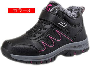 Xm[u[c  fB[X Xm[V[Y 傫TCY h  ~p gbLOV[Y oR C {A N EB^[u[c EH[LOV[Y nCJbg AEghA h 