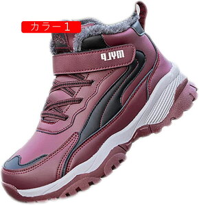 Xm[u[c  fB[X Xm[V[Y 傫TCY h  ~p gbLOV[Y oR C {A N EB^[u[c EH[LOV[Y nCJbg AEghA h 