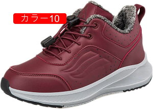 Xm[u[c  fB[X Xm[V[Y 傫TCY h  ~p gbLOV[Y oR C {A N EB^[u[c EH[LOV[Y nCJbg AEghA h 