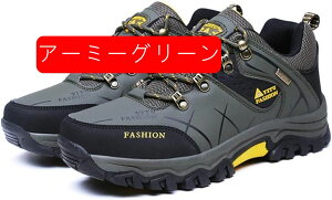 gbLOV[Y Y oRC AEghAV[Y h h y  nCV[Y 24.0cm-28.5cm nCLOV[Y AEghA Lv Mtg ݌vꂽmXbvV