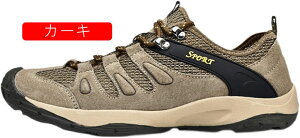 傫TCY 28.5cm gbLOV[Y Y nCLOV[Y [Jbg [XAbv XG[h bVAbp[ h h y L AEghAV[Y LvV[Y ^