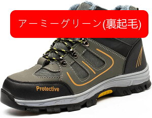 傫TCY 28cm gbLOV[Y Y nCLOV[Y [Jbg [XAbv bVAbp[ @ h oRC AEghAV[Y LvV[Y h C y X