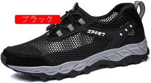 �g���b�L���O�V���[�Y �h�� �h�� �o�R�C �l�G�ʗp �����Y �n�C�L���O�V���[�Y �A�E�g�h�A�X�j�[�J�[ �I�t�B�X �E�H�[�L���O �ʋ� �ʊw ���s �g���x�� �I�V���� �ϋv�� ����ɂ��� �����₷