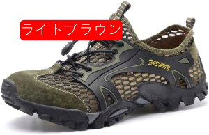 Ro oRC nCLOV[Y AEghAXj[J[ h t gbLO YJWA bV x[W [Jbg ɂ NC~OV[Y JWA AEgh