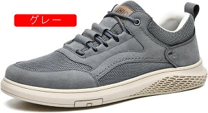 EH[LOV[Y jOV[Y Y NbVoRC ʋC [Jbg [XAbv oRV[Y bVAbp[ XG[h JWAV[Y ʋ w Ɨp V