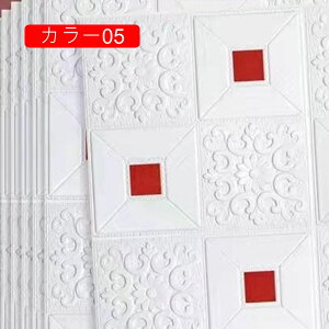  ǎ V[ K  3d K NbVV[g  J[03 diy ւ   g ͂ NbV  Lb` ǎV[g NbV hJr 70