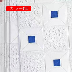  ǎ V[ K  3d K NbVV[g  J[03 diy ւ   g ͂ NbV  Lb` ǎV[g NbV hJr 70