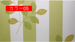 ǎ V[ ͂ NX ̂t ǎV[ ǎ ^C ͂ V[ 45cm*30m ̂t Ǘp NX CNV[g EH[XebJ[ ANZgNX JbeBOV[g