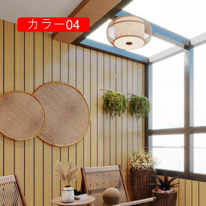 3Dǎ Zbg NbVV[g CNV[g ǎtH[ ̃V[ ؖڒ \tȒP ͗lւ h Jbg\ ȒPDIY CeAV[g ǎNX 45*90*10 wi DIY