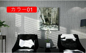 ǎV[ ͂ ǎ C ͗lւ pr 60cm*15m ǂ݃V[ ؖ h hJr ϔM h ǎV[ tH[ EH[XebJ[ ӂ܎ V[^Cv  ̂t