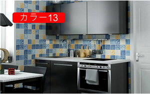 ǎ V[ n ͂ǎV[g V[^Cv DIY J[07 ǎV[ ͂  kCNV[g  ̂t ӂ܎ h hJr ϔM ǎ JbeBOV[g 