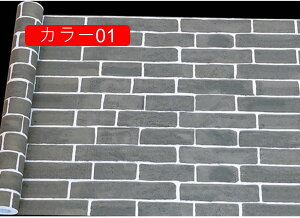 ǎV[  EH[XebJ[ CNV[g 45cm*10m ͂ ǎ C J[08 ͗lւ pr ǎ̏ォ璣ǎ ̂t  h hJr h~ ϔM 