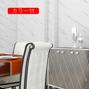 壁紙シール おしゃれ ウォールステッカー リメイクシート はがせる 壁紙 補修 模様替え 多用途 壁紙の上から張る壁紙 のり付き 厚手 防汚 防カビ 油汚れ防止 カラー06 耐熱 はがせる 60cm*