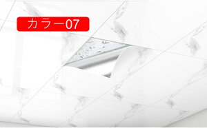 唻 i` 嗝 Jbg\ PVC ǎ DIY PVCǎ K hV[gEH[XebJ[ J[08 ǎ yʃKV[ ȔS h fM DIY ǎNX V[g k