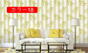 ǎV[ ǎ ̂t 45cm*20m ԕ ǎ ͂ DIY ǎ NXEH[XebJ[SV[g ǎV[ ȒP tH[   gC Lb`   ォ\