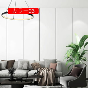 壁紙 大理石 リメイクシート 壁紙シール 壁紙の上から貼れる ナチュラル はがせる おしゃれ カッティングシート 壁紙シート カラー06 剥がせる壁紙 北欧 天井 60cm*3m 部屋 のり付き 防水