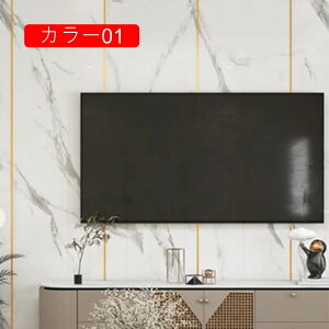 ǎ 嗝 CNV[g ǎV[ ǎ̏ォ\ i` ͂  JbeBOV[g ǎV[g J[06 ǎ k V 60cm*3m  ̂t h