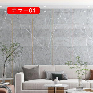 ǎ ǎV[ ͂  k \Ă͂ 嗝 CNV[g Ȗ͗l J[04 JbeBOV[g h h h hJr tH[V[g 60cm*3m ǎV[g DI