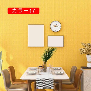 ǎ ǎV[ ̂t ͂ǎ V[ ׂ CNV[g  B K ւ n C J[05 NX zCg diy   ی n k OK