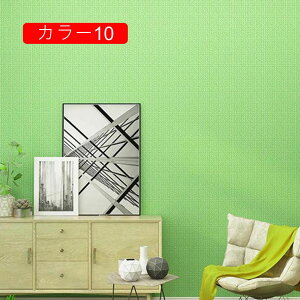 ǎ ǎV[ ̂t ͂ǎ V[ ׂ CNV[g  B K ւ n C J[05 NX zCg diy   ی n k OK