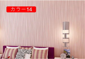 ǎV[ ǎ ԕ ǎ ͂ DIY ǎ NXEH[XebJ[SV[g h ǎV[ ȒP tH[   gC Lb` m a J[17   ォ\