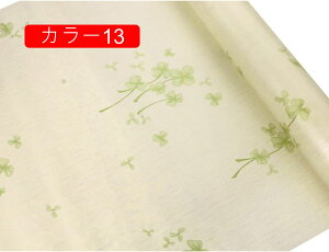 ǎV[ ǎ ̂t ԕ ǎ 45cm*30m ͂ DIY ǎ NXEH[XebJ[SV[g ǎV[ ȒP tH[   gC Lb`  J[09 