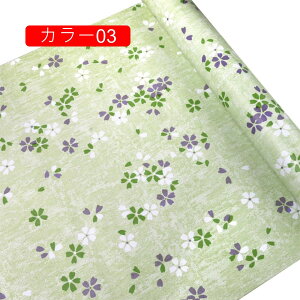 ǎV[ ǎ ̂t ԕ ǎ 45cm*30m ͂ DIY ǎ NXEH[XebJ[SV[g ǎV[ ȒP tH[   gC Lb`  J[09 