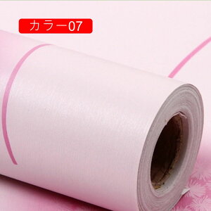 ǎV[ ǎ ԕ CeA NX CNV[g J[13 ͂ǎ  JbeBOV[g ̂t ӂ܎ 45cm*30m tH[ Lb` h h ϔM 