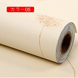 壁紙シール 壁紙 花柄 インテリア クロス リメイクシート カラー13 はがせる壁紙 厚手 カッティングシート のり付き ふすま紙 45cm*30m リフォーム キッチン 防水 防油 耐熱 おしゃれ