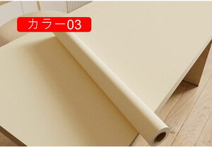 ǎ V[ ͂ NX ̂t ǎV[ ǎ ^C ͂ V[ ̂t 40*3m Ǘp J[06 NX CNV[g EH[XebJ[ ANZgNX JbeBO