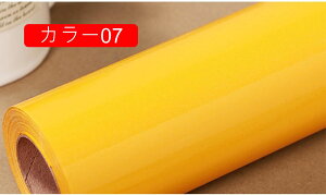 �ǎ� �V�[�� �͂�����ǎ� �����Ȃ� �ǎ��̏ォ��\��� ������� �������� �k�� �V�� ���� �J�b�e�B���O�V�[�g 20cm*5m �ڒ��ܕs�v �̂�t�� �h�� �h�� �ϔM �����C�N�V�[�g DIY ����