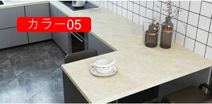 嗝΃V[g CNV[g 80*500cm  ǎV[  h h J[03 ̂ǎ ͂ǎ DIYǎ ǎ hV[g  Lb` ւ ϔM 