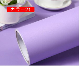 ǎV[ ͂ ǎ J[05 C ͗lւ pr ǂ݃V[ 122cm*5m ؖ h hJr ϔM h ǎV[ tH[ EH[XebJ[ ӂ܎ V[^Cv 