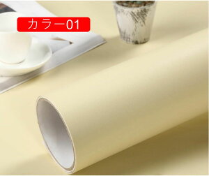 ǎV[ ͂ ǎ J[05 C ͗lւ pr ǂ݃V[ 122cm*5m ؖ h hJr ϔM h ǎV[ tH[ EH[XebJ[ ӂ܎ V[^Cv 