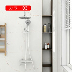  ǎ V[ 嗝 zCg V[g  ǎ e[u CN V[g ǎ C Cɓ\ǎ ǎV[ 嗝 CNV[g 80cm*5m ̂tǎ h