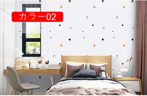 壁紙 diy はがせる 壁紙シール かべがみ 張り替え クロス おしゃれ リメイクシート 粘着シート 寝室 部屋 60cm*3m リビング トイレ 洗面所 カラー05 インテリアシート カッティングシ