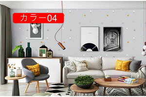 ǎ diy ͂ ǎV[ ׂ ւ NX  CNV[g SV[g Q  60cm*3m rO gC ʏ J[05 CeAV[g JbeBOV