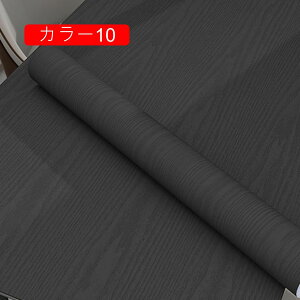 透けない 壁紙シール 120cm*12m 木目 PVC シワになりにくい カッティングシート 壁紙シート 透けない DIY 厚手 防水 耐熱 汚れ防止シート キッチン 寝室 浴室 天井 トイレ ドア
