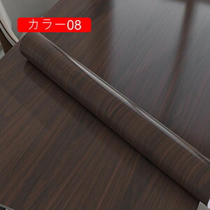 Ȃ ǎV[ 120cm*12m ؖ PVC VɂȂɂ JbeBOV[g ǎV[g Ȃ DIY  h ϔM h~V[g Lb` Q  V gC hA