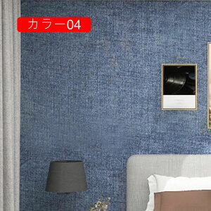 ǎ ǎV[ ͂ǎ V[ CNV[g  B K ւ n C NX zCg diy  LYɋ   ی  n k O[ 0.6*1m