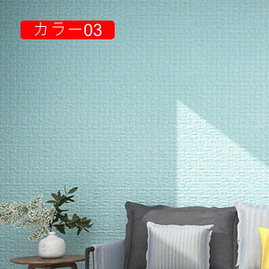 ǎ ǎV[ ͂ǎ V[ CNV[g  B K ւ n C NX zCg diy  LYɋ   ی  n k O[ 0.6*1m