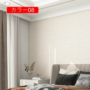 ǎ ǎV[ ͂ǎ V[ CNV[g  B K ւ n C NX zCg diy  LYɋ   ی  n k O[ 0.6*1m