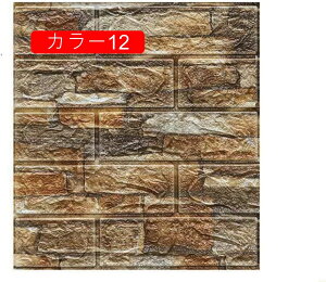 ǎ V[ 3d ǎ K  CNV[g NbVV[g   K diy  ubN  ȒP \ 35*38.5cm*20 ǎV[ Lb` hJr ǎ