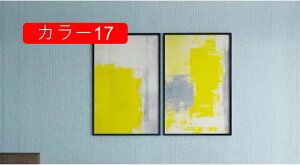 ǎ ǎV[ S ͂ǎ diy NX  CNV[g ؖ JbeBOV[g 0.6*10m SV[g J[11   rO Lb` gC ʏ 