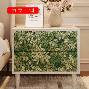 壁紙 壁紙シール 0.88*30m はがせる壁紙 シール リメイクシート 汚れ 隠し レンガ 張り替え 花柄 補修 クロス ホワイト diy おしゃれ キズに強い 白 黒 保護 板壁 無地 北欧 グレ