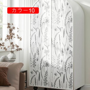 ǎ ǎV[ 0.88*30m ͂ǎ V[ CNV[g  B K ւ ԕ C NX zCg diy  LYɋ   ی  n k O