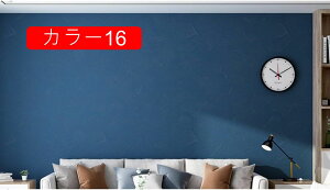 ǎ ͂ ǎ C g ؖ ǎ NX CNV[g DIY OK ̂t p R J[07  _ X^CbV 60cm*50m {^jJ fU